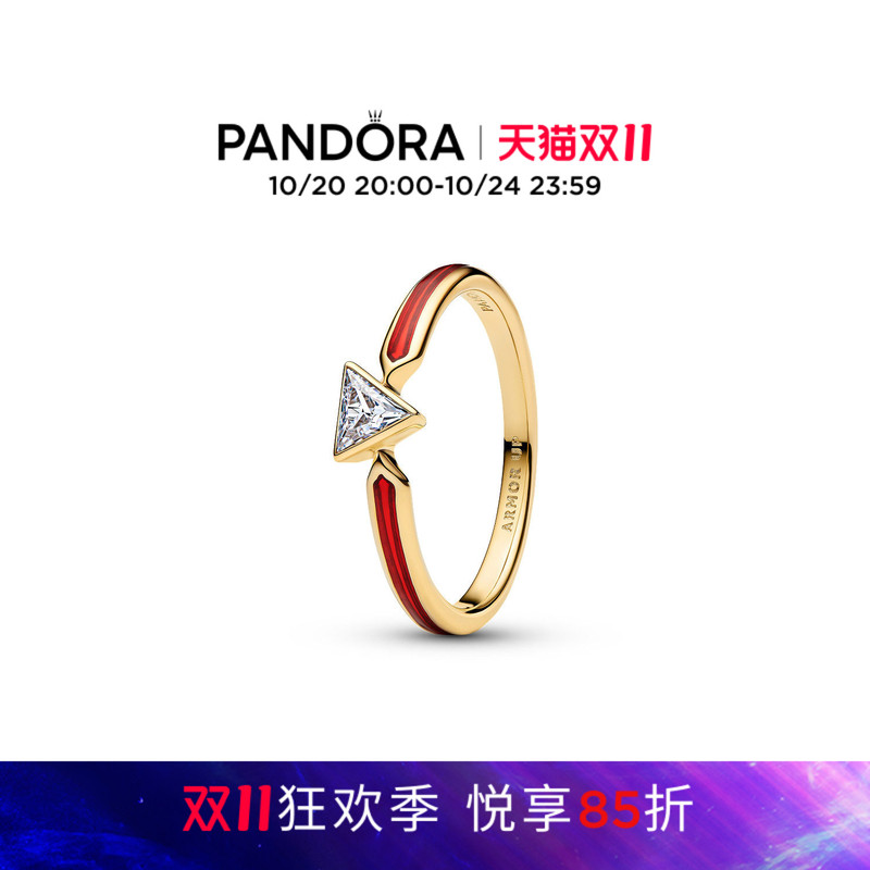 [Double 11 Carnival Season] Pandora Marvel Series Iron Man Ring Reactor Cool and Trendy