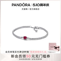 Pandora, красная теннисная цепочка на день матери, браслет, подарок на день рождения