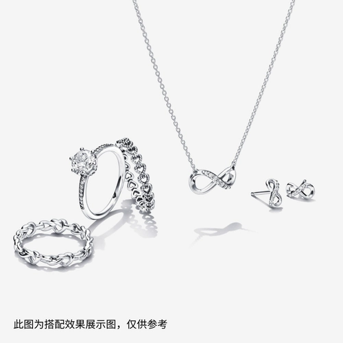 Пандора Пандора сияющий символ вечности серьги лента Мёбиуса классический универсальный серебряный китайский подарок на День святого Валентина