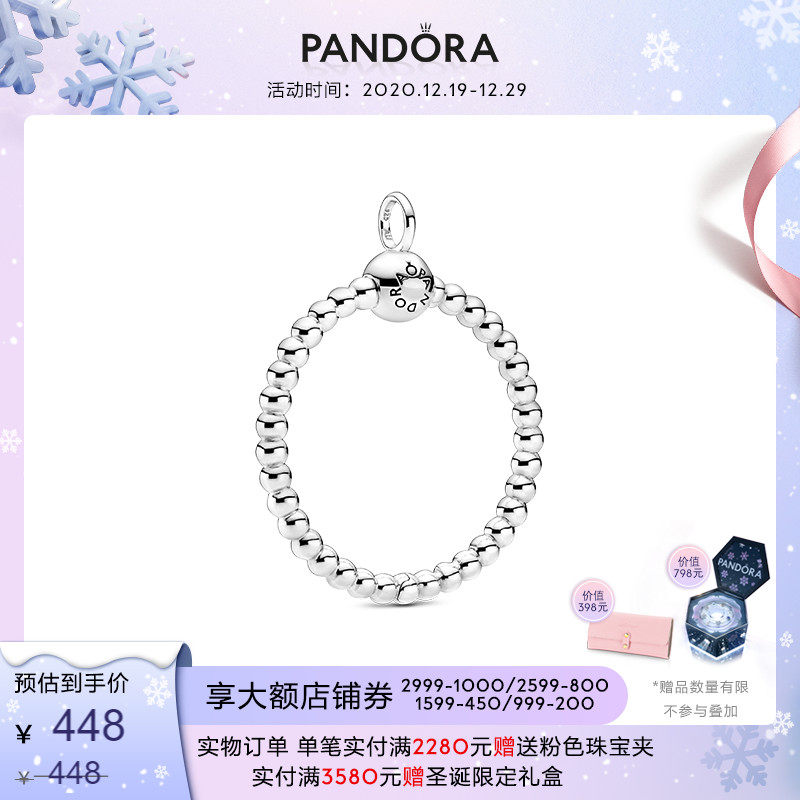Pandora 925 Silver Pandora Moments decorated beaded O-shaped pendant medium 399106C00 romantic gift