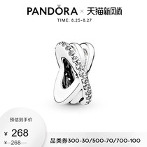 Pandora Pandora star ring 791994CZ small charm 925 silver girl simple gift