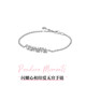 [520 ຂອງຂວັນ] Pandora Pandora sparkling heart to heart love infinite bracelet romantic love high-end ຂອງຂວັນໃຫ້ແຟນຂອງເຈົ້າ