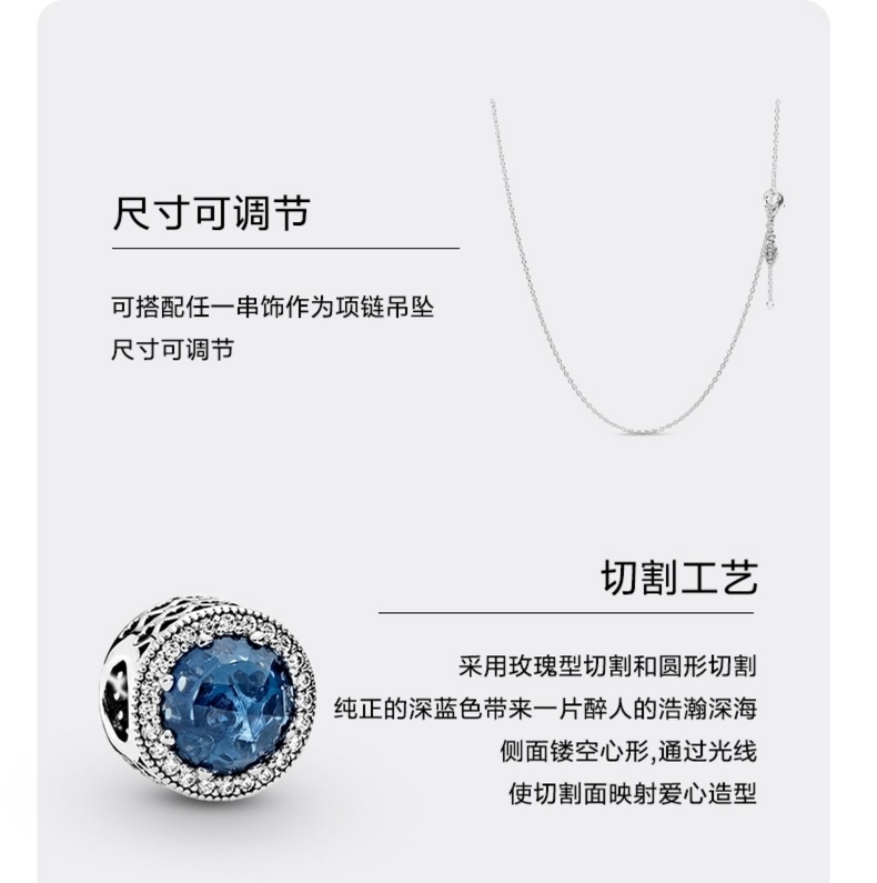 商品详情图