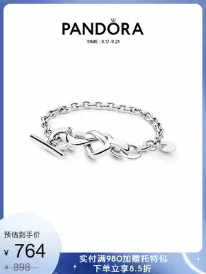 Pandora Pandora's heart interwoven hands 598100 girl simple gift