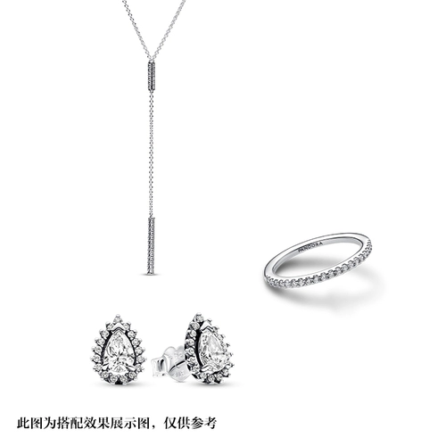 Pandora, серебряное модное изысканное кольцо, подарок на день рождения