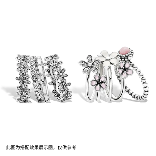 Pandora, свежее изысканное кольцо, подарок на день рождения