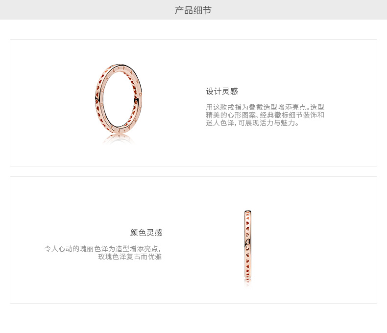 PANDORA Pandora Rose Gold Logo Tình Yêu Nhẫn 187133 Thời Trang Đơn Giản Thanh Lịch Doanh Ring