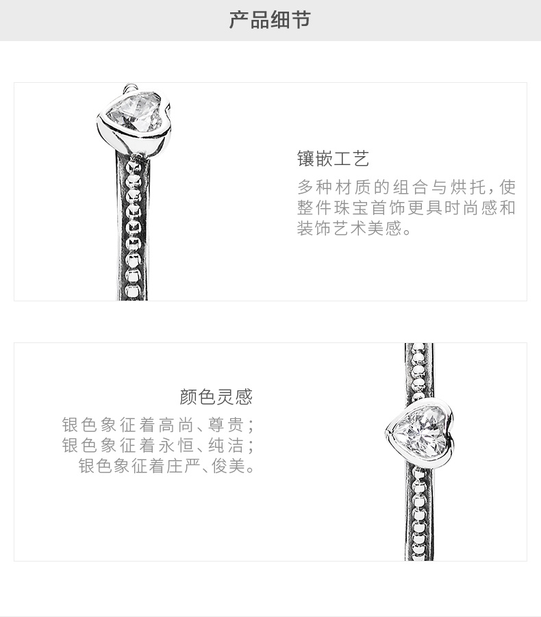 PANDORA Pandora Heart 925 Bạc 190896CZ Lãng mạn Nhỏ tươi Đơn giản Thời trang xếp chồng vòng Nữ nhẫn kim tiền