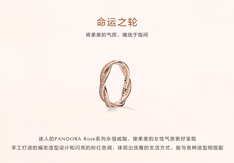 PANDORA Pandora Rose Gold Mệnh Vòng Bánh Xe 180892CZ Thời Trang Cổ Điển Chỉ Số Vòng Tay