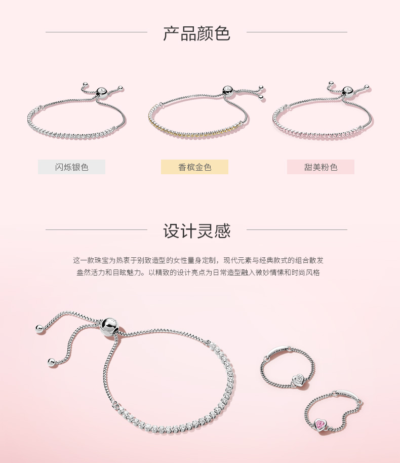 PANDORA Pandora tỏa sáng vòng đeo tay dây 925 bạc điều chỉnh tennis đồ trang sức đơn giản tươi Sen vòng đeo tay