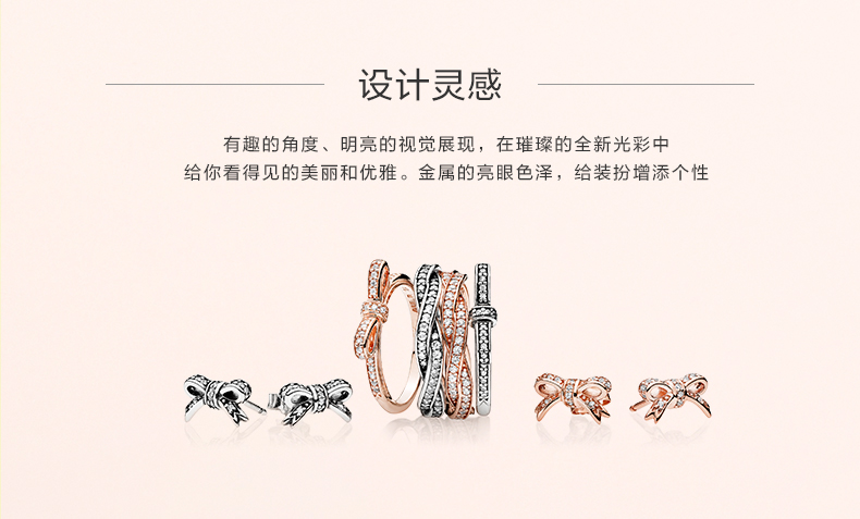 PANDORA Pandora Rose Gold Mệnh Vòng Bánh Xe 180892CZ Thời Trang Cổ Điển Chỉ Số Vòng Tay
