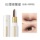 Новая палочка для теней lazy eyeshadow stick wet eyeshadow highlight осветляет трехмерный естественный макияж глаз для начинающих mini 4