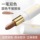 Новая палочка для теней lazy eyeshadow stick wet eyeshadow highlight осветляет трехмерный естественный макияж глаз для начинающих mini 3