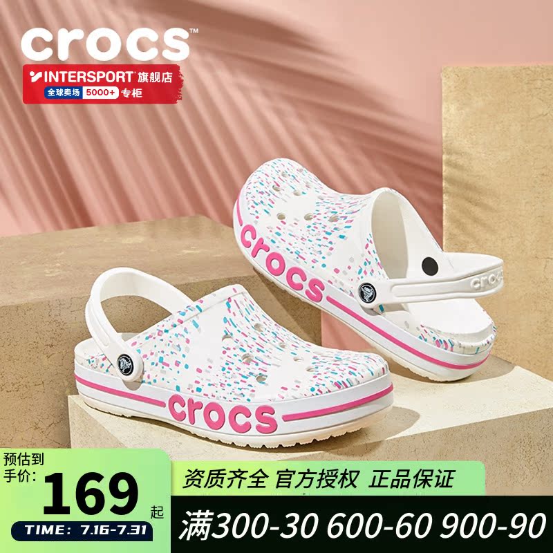 Crocs dongle shoes women shoes 2022 Summer CRORS printed outdoor beach shoes Men's portable slippers 206232