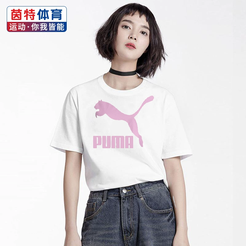 Puma áo ngắn tay nữ 2019 hè mới thể thao áo cổ tròn nửa tay áo thun thể thao rộng rãi từ bi - Áo phông thể thao áo phông lining nam chính hãng