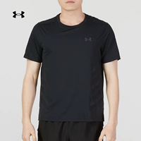 1376518-001/быстросохнущая сухая/облегающая посадка/свободная. Рекомендуется брать на один размер больше/не плотно.