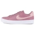 NIKE Nike nữ giày 2020 mùa xuân mới giày thể thao giày thể thao đế thấp giày thường giày trắng AO2810-111 - Dép / giày thường Dép / giày thường