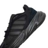 Adidas, низкие амортизирующие износостойкие легкие кроссовки, коллекция 2023