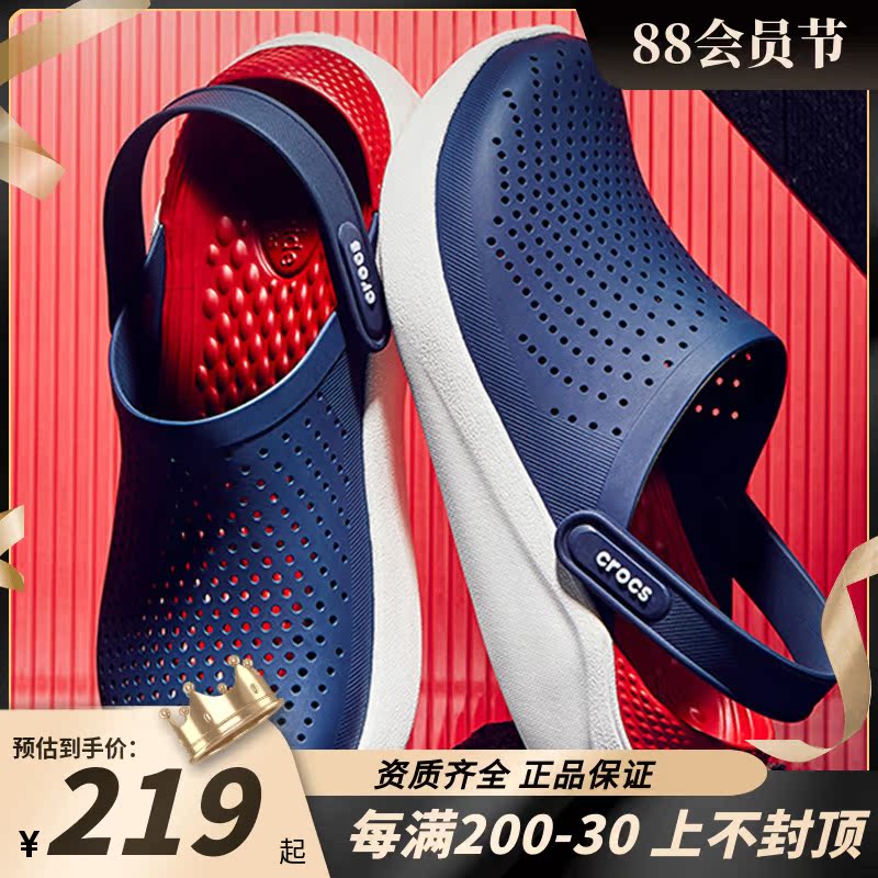 Crocs Card Locke Hole Shoes Men's and Women's Shoes 2022 Summer New LiteRide Flat Beach Shoes 204592
