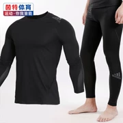 Adidas tập thể dục nam 2018 quần mới dài tay chạy bộ thể thao quần áo thể dục - Thể thao sau