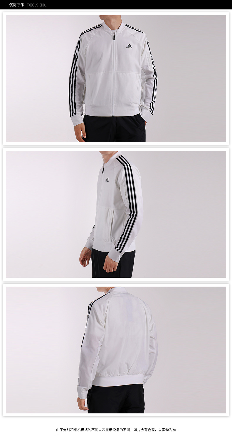 Bộ đồ nam Adidas 2019 mùa xuân mới thể thao chống gió mặc giản dị áo khoác đồng phục bóng chày - Thể thao sau set đồ thể thao nữ