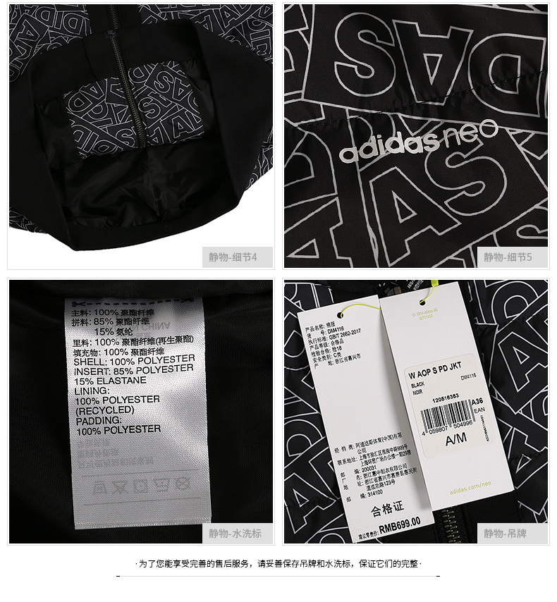 Áo khoác nữ Adidas 2018 mùa thu mới cổ tròn thể thao quần áo cotton ấm áp áo gió cotton quần áo DM4115 - Quần áo độn bông thể thao áo phao dài nữ