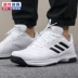 Giày thể thao nam Adidas 2018 mùa thu mới giày thể thao chống trượt giày luyện tập giày tennis thông thường BB7664 Giày tennis