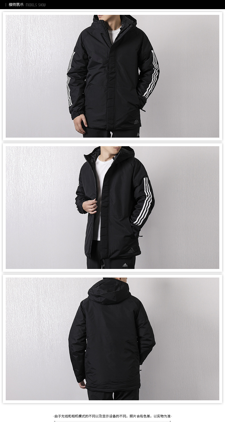 Áo khoác Adidas nam 2018 thu đông mới diện đồ thể thao chống gió mới trùm đầu áo ấm bằng vải cotton độn bông DM2199 áo khoác lông vũ lining nam