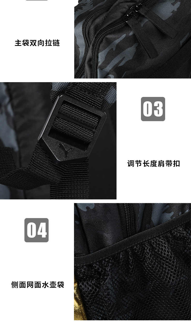 Ba lô túi xách nữ PUMA Hummer Túi nữ 2018 Mùa đông Mới Túi du lịch Túi du lịch Túi vải thông thường balo chống nước
