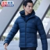 Adidas Adidas down jacket nam 2018 mùa đông mới diện đồ thể thao dày ấm áp xuống áo khoác CZ2311 Thể thao xuống áo khoác