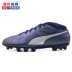 Giày bóng đá Puma Hummer giày nam 2018 mùa đông mới dành cho người lớn AG đào tạo móng ngắn giày thể thao giày bóng đá giay da bong  Giày bóng đá