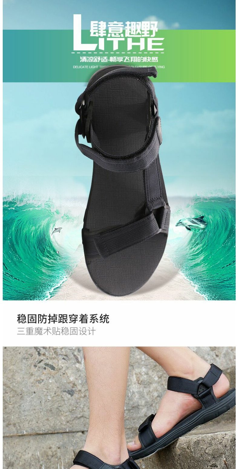 Giày sandal claw sandal nam và nữ 2018 mùa đông mới ngoài trời giải trí chống trượt mang giày đi biển giày nam 4019021 - Khởi động ngoài trời giầy công trường