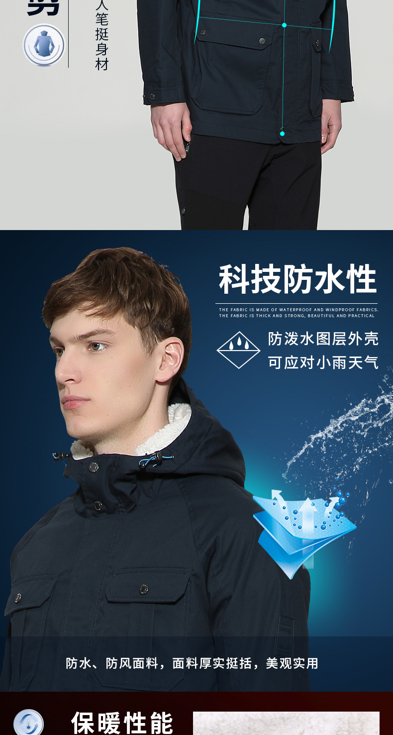 Áo khoác nam INTERSPORT 2019 mới thể thao ngoài trời áo gió chống thấm ấm áp áo khoác cotton 256979 - Quần áo độn bông thể thao áo phao béo nữ