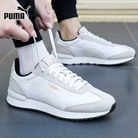 399250-11/Puma бело-серый