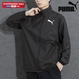 Puma, мужская куртка, мужской модный спортивный костюм, лето 2026 года, для бега