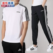 Adidas Adidas phù hợp với nam mùa hè Quần áo thể thao mới cổ tròn tay áo ngắn chạy quần âu quần áo nam - Thể thao sau
