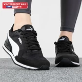 Puma, летние кроссовки, нескользящие эспадрильи, износостойкая повседневная обувь