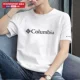 JE1586100/Классический чистый хлопок