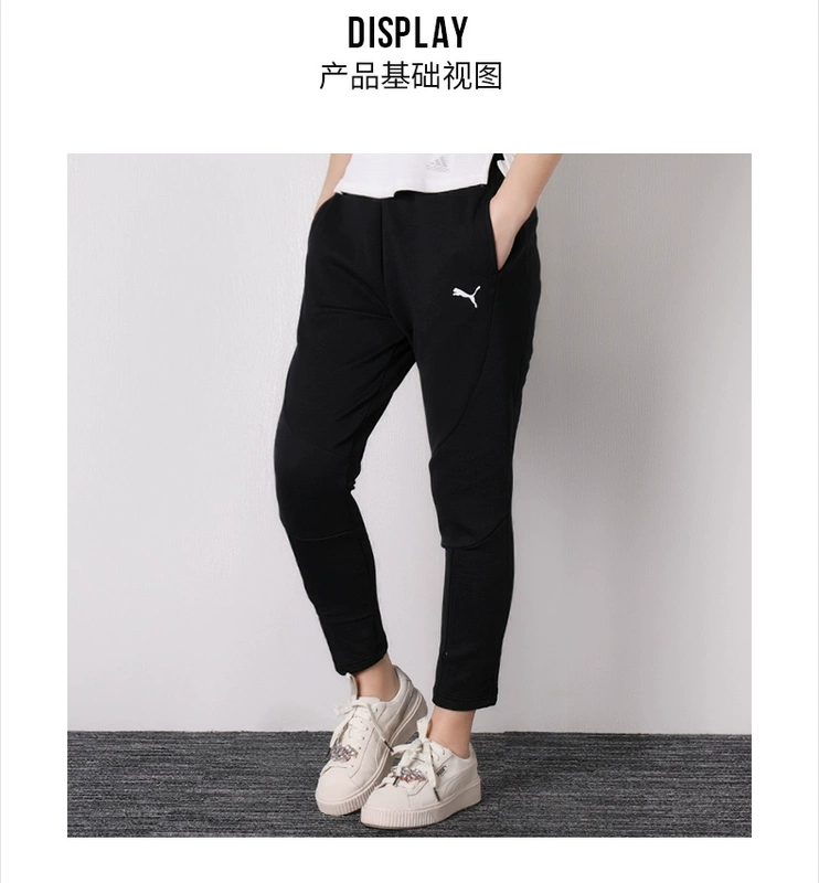 PUMA Hummer Womens Set 2019 Xuân Mới Áo trùm đầu thể thao Mặc thường xuyên Quần lửng Quần dài Quần - Thể thao sau