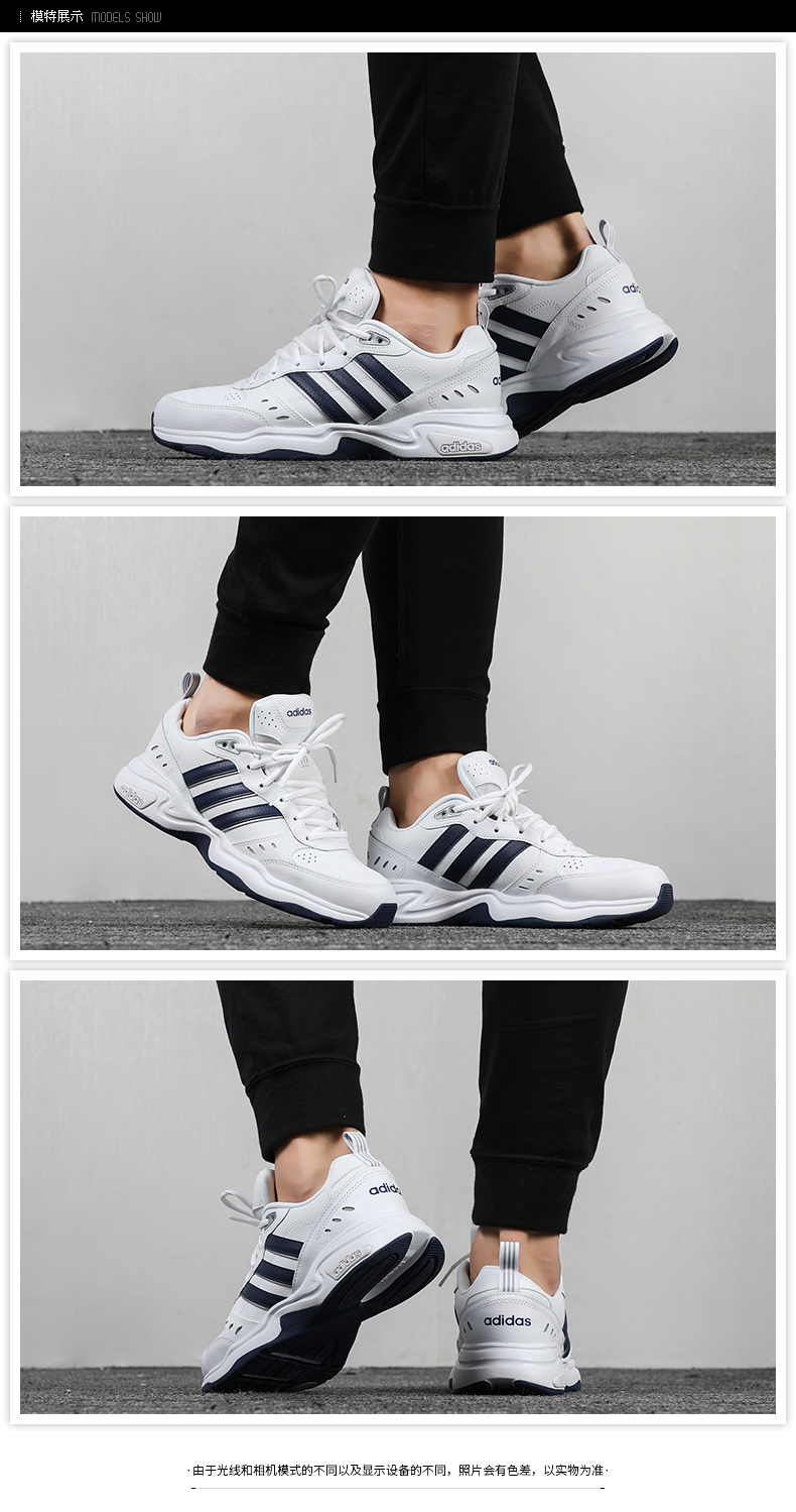 Giày thể thao nam Adidas mùa thu 2019 mùa thu mới cho nam giày thể thao thoáng khí chống sốc giày EG2655 - Giày chạy bộ giày the thao nam chính hãng