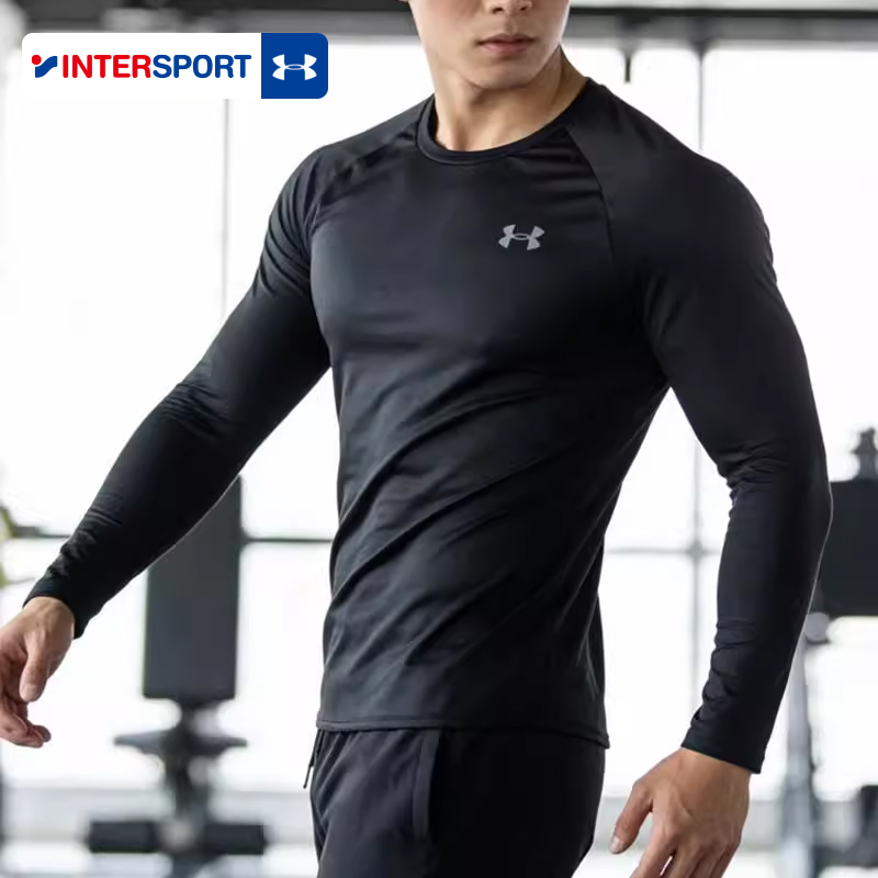 Ua under Armour Quick-Drying Long-Sleeved T-Shirt Men's Spring and Summer New Fitness Workout Clothes Tight-Fitting Training Sportswear