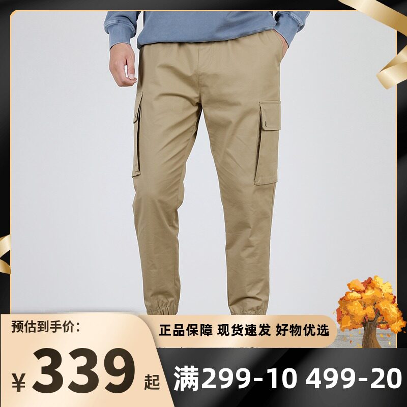 Clear Barn Newbalance NB Pants Men's Pants 2022 Summer New Sport Pants Worksuit Pants Long Pants AMP03347