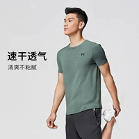 1382801-348/Быстросохнущая/Узкая посадка/Бесшовная отделка Vanish