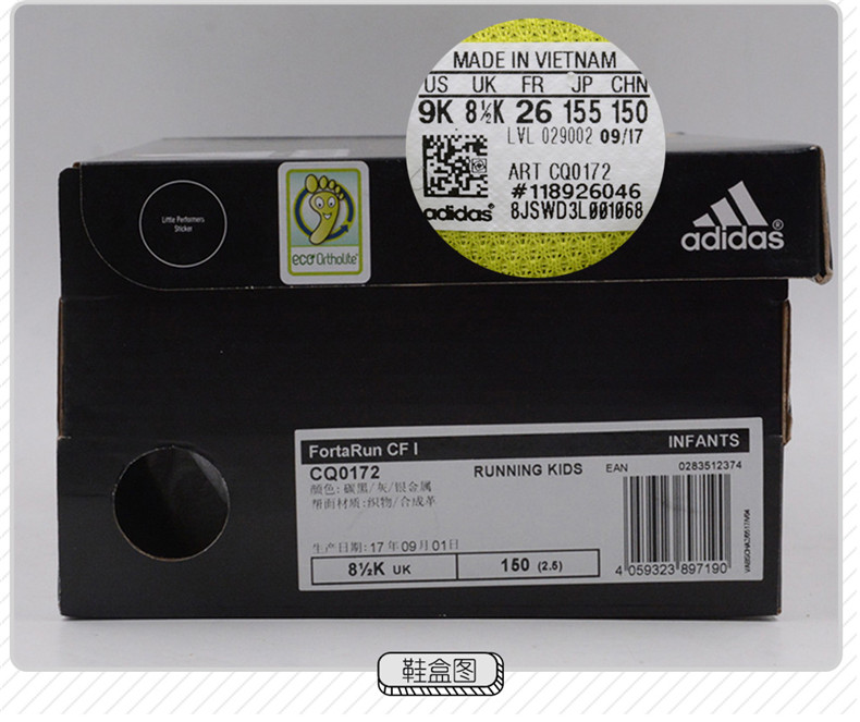 Giày thể thao trẻ em Adidas Giày nam mùa hè 2019 mùa hè mới cho bé tập luyện thể thao giày chạy bộ CQ0172 - Giày dép trẻ em / Giầy trẻ boot trẻ em