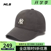 MLB Летняя шапка, бейсболка, кепка, для влюбленных