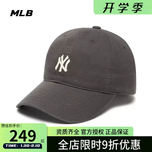 MLB Летняя шапка, бейсболка, кепка, для влюбленных