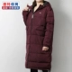 Quần áo cotton PUMA PUMA nữ 2018 mùa đông Quần áo cotton mới để giữ ấm trong bộ đồ dài thể thao đích thực - Quần áo độn bông thể thao áo phao nữ dáng ngắn hàn quốc