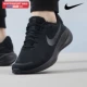[SF Express] FB8501-001
