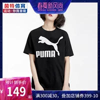 Puma ngựa nữ tay ngắn 2019 hè mới thể thao áo cổ tròn nửa tay áo giản dị chạy áo thun 579406 - Áo phông thể thao áo thun tập gym