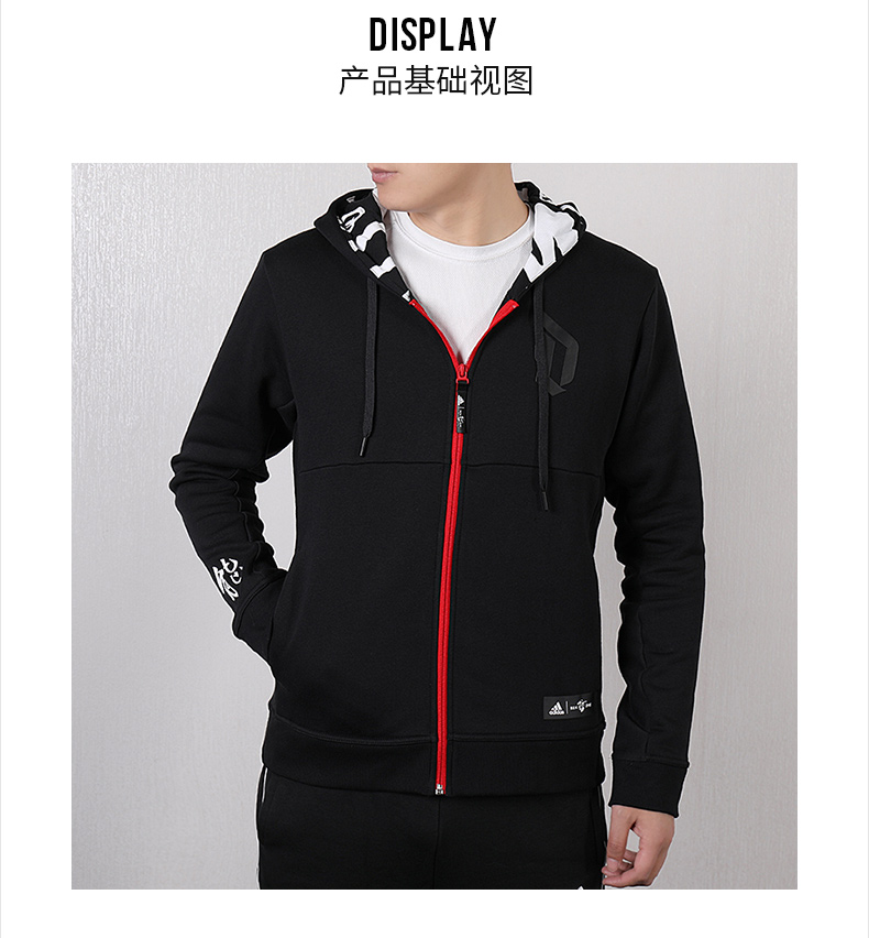 Áo khoác nam Adidas 2019 mùa thu mới Lillard áo thể thao trùm đầu áo len cardigan áo khoác giản dị - Áo khoác thể thao / áo khoác áo khoác nam có mũ adidas